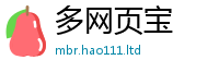 2025精准资料大全免费惟2025新澳内部爆料最新消息